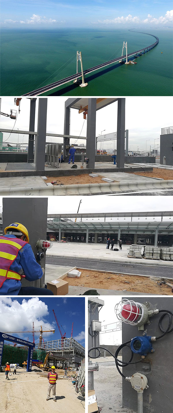 港珠澳大橋項目氣體檢測報警儀安裝